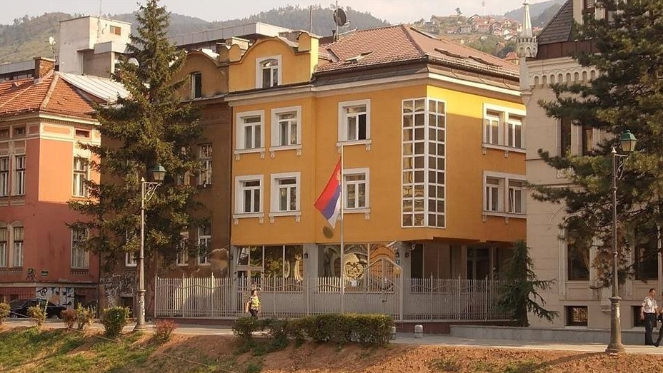 Амбасада Републике Србије у Сарајеву